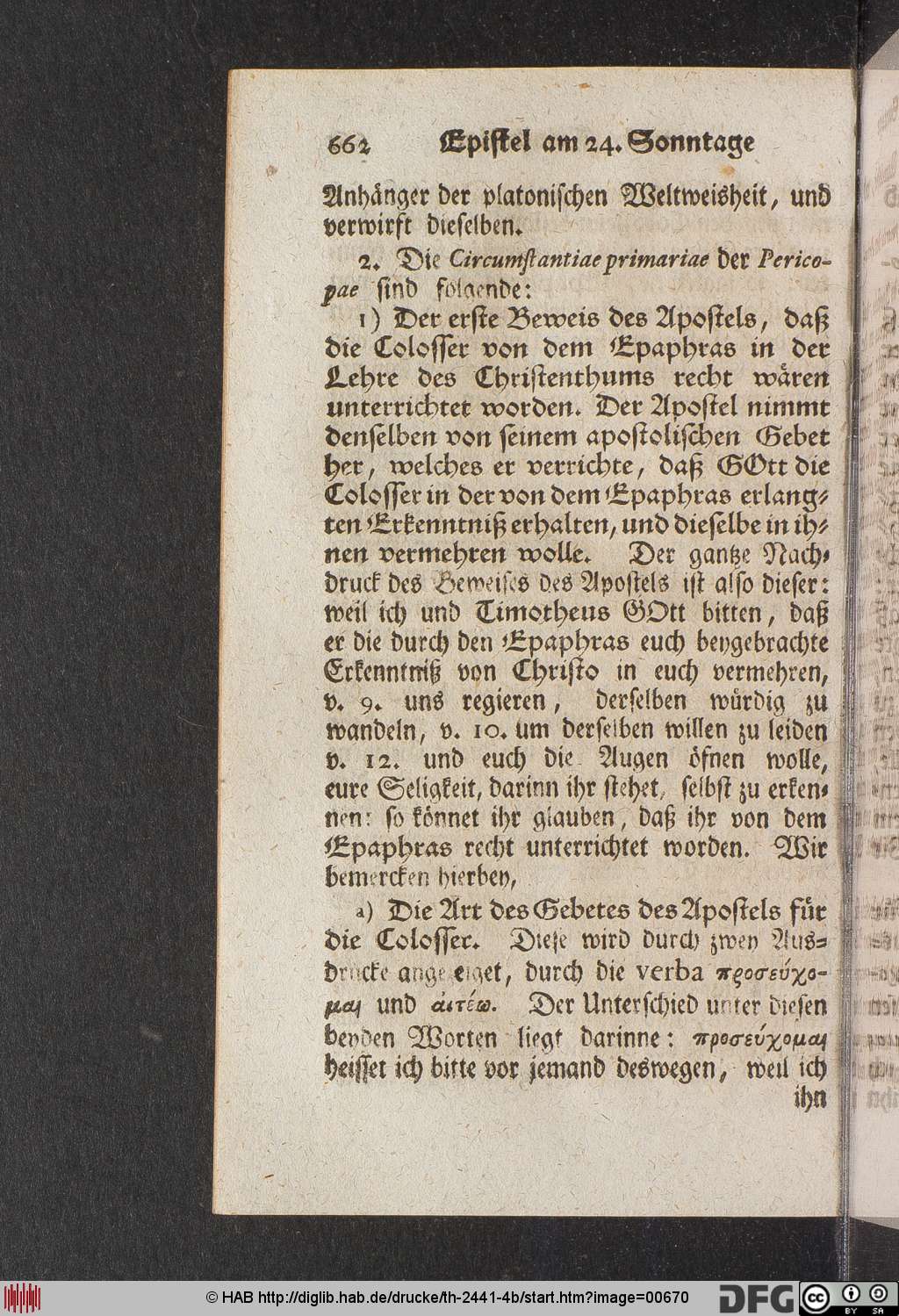 http://diglib.hab.de/drucke/th-2441-4b/00670.jpg