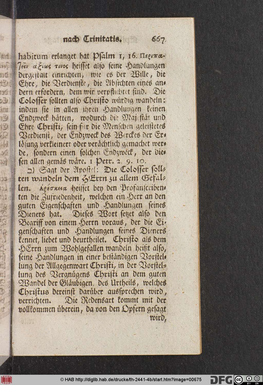http://diglib.hab.de/drucke/th-2441-4b/00675.jpg