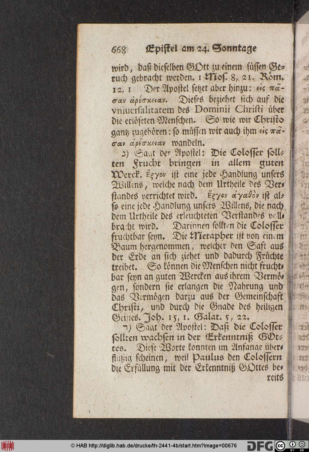 http://diglib.hab.de/drucke/th-2441-4b/00676.jpg