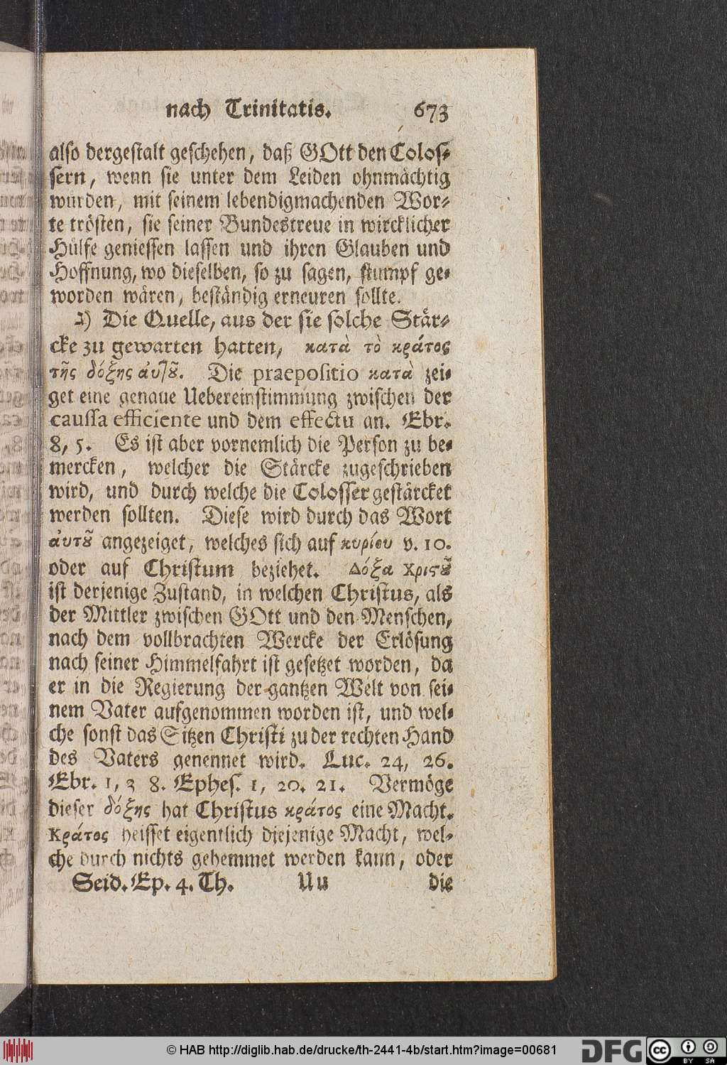 http://diglib.hab.de/drucke/th-2441-4b/00681.jpg