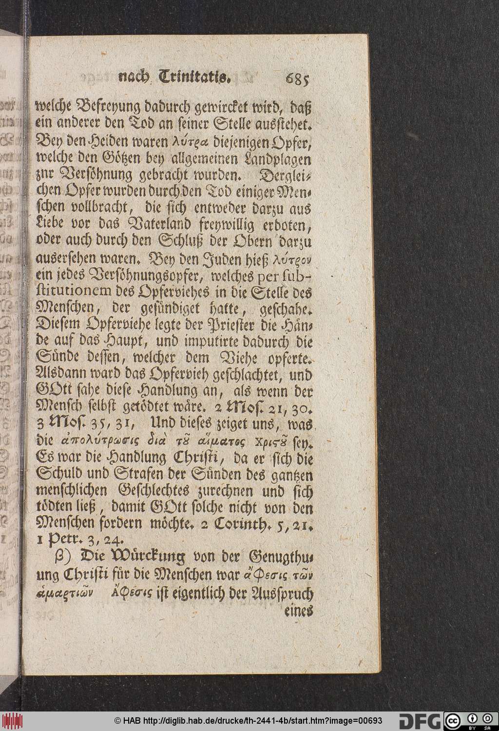 http://diglib.hab.de/drucke/th-2441-4b/00693.jpg