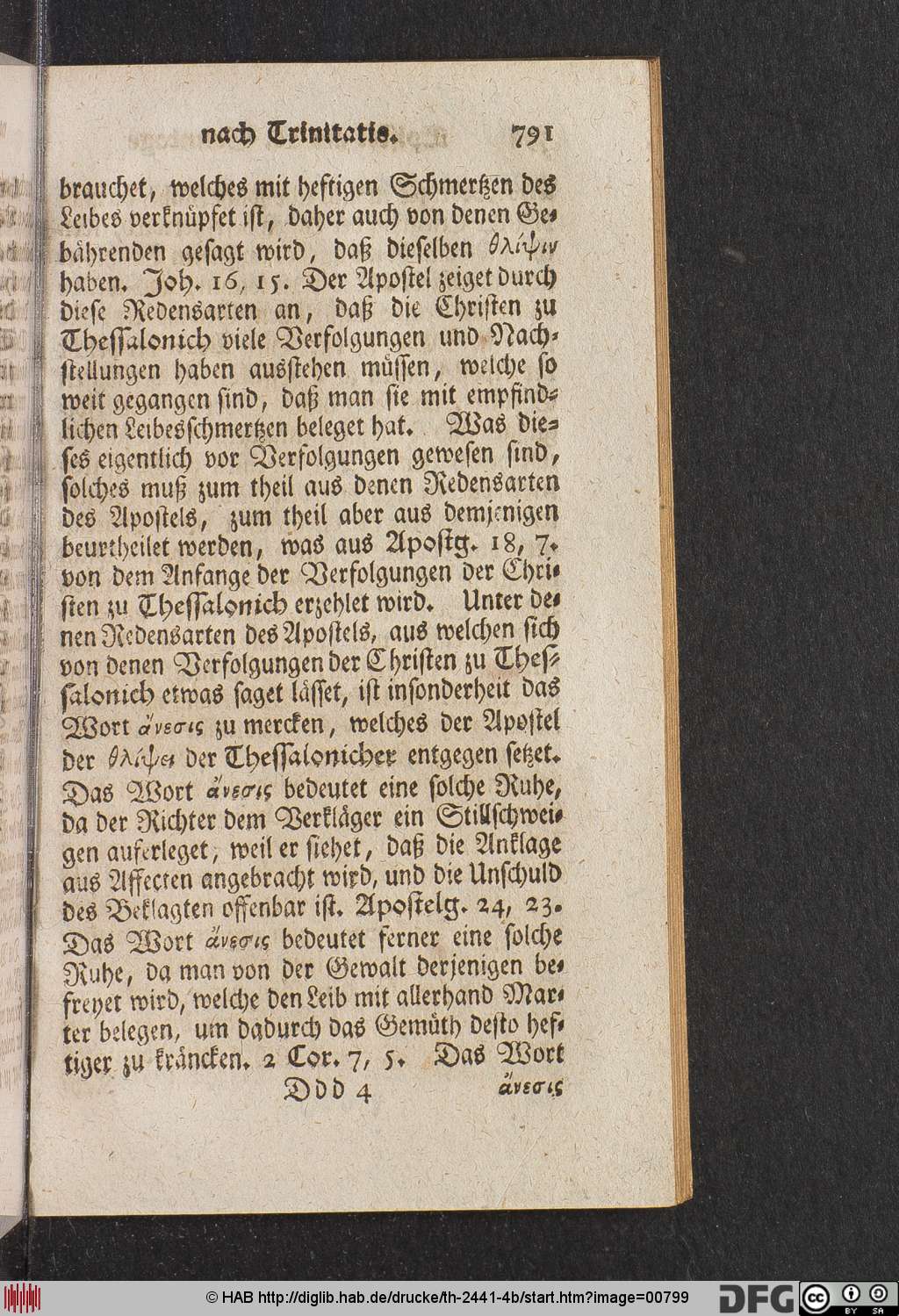 http://diglib.hab.de/drucke/th-2441-4b/00799.jpg