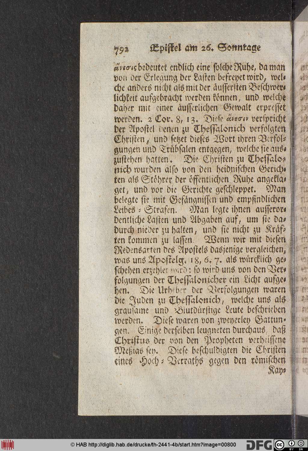 http://diglib.hab.de/drucke/th-2441-4b/00800.jpg