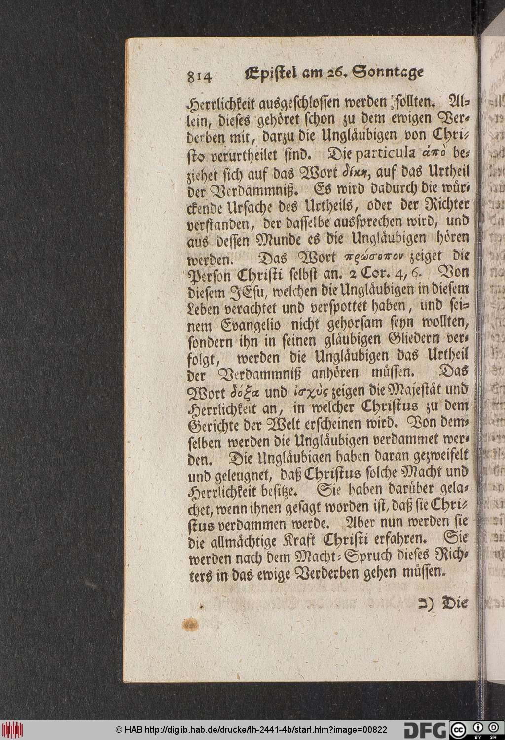 http://diglib.hab.de/drucke/th-2441-4b/00822.jpg