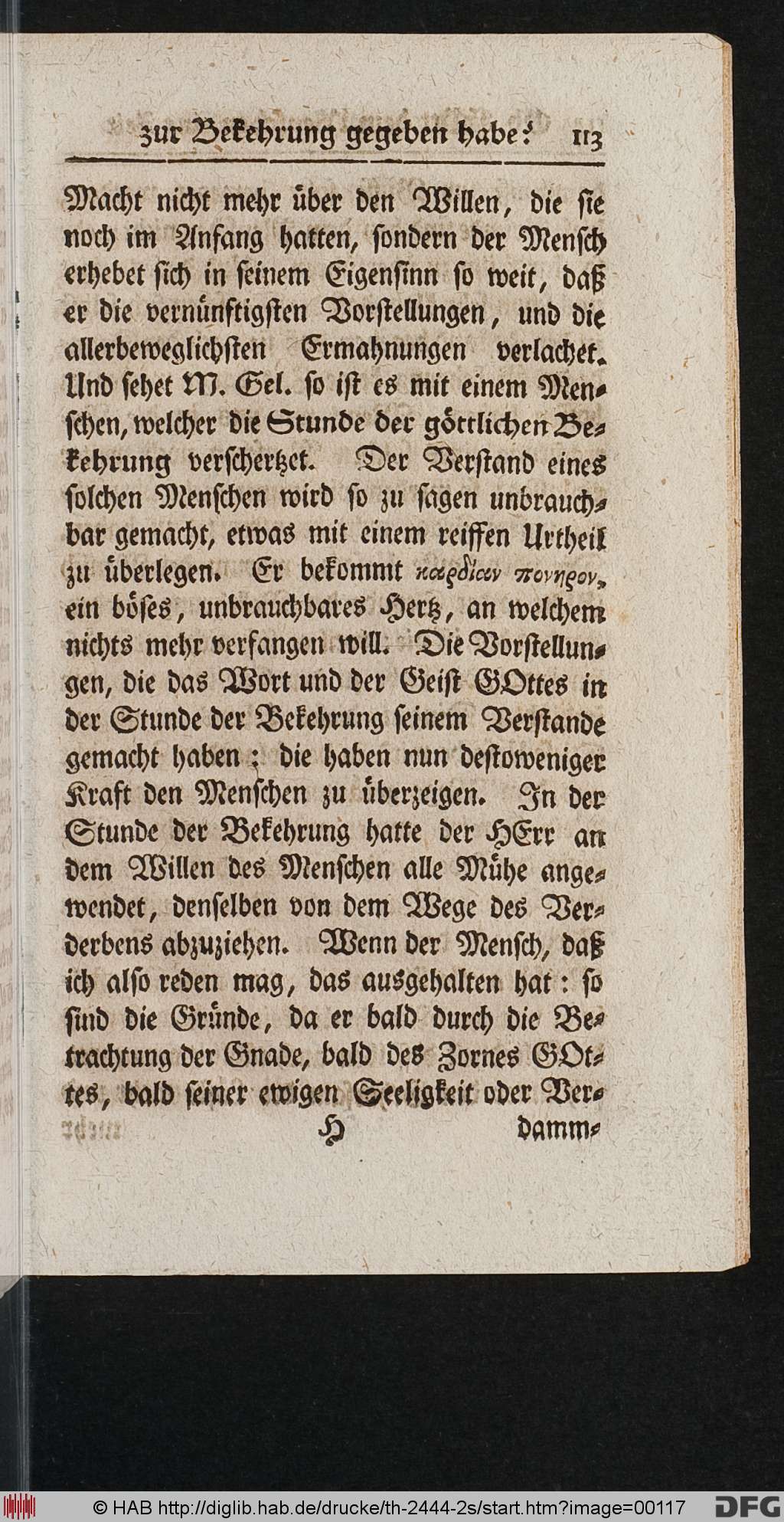 http://diglib.hab.de/drucke/th-2444-2s/00117.jpg