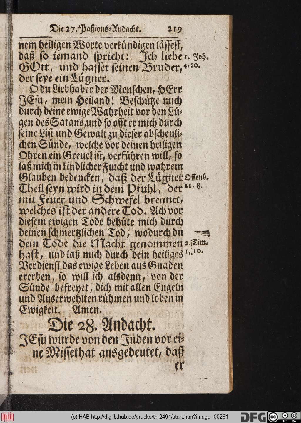 http://diglib.hab.de/drucke/th-2491/00261.jpg