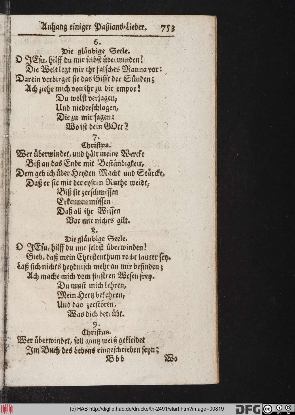 http://diglib.hab.de/drucke/th-2491/00819.jpg