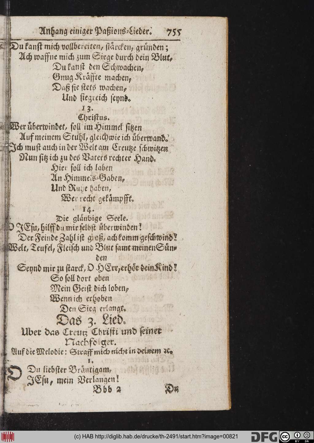 http://diglib.hab.de/drucke/th-2491/00821.jpg