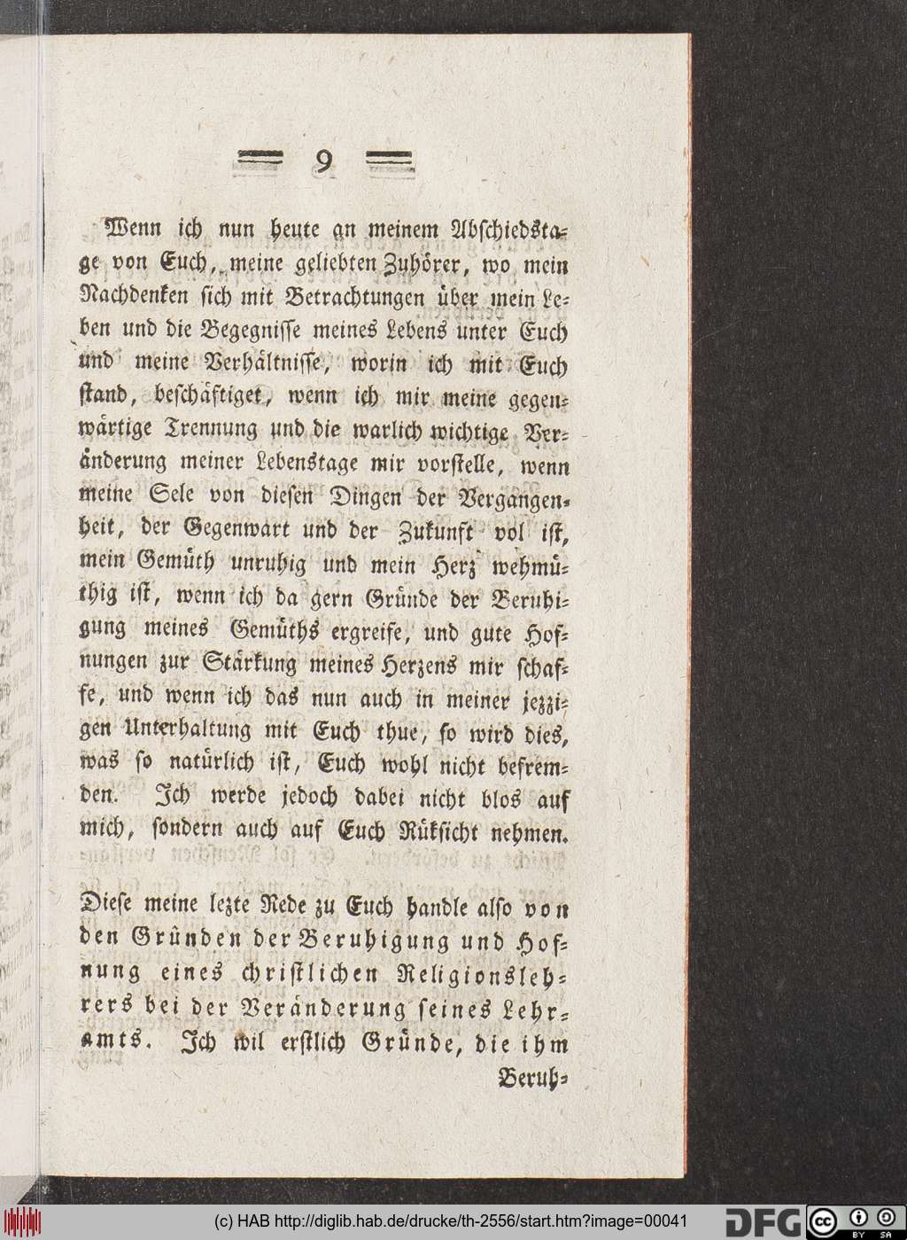 http://diglib.hab.de/drucke/th-2556/00041.jpg