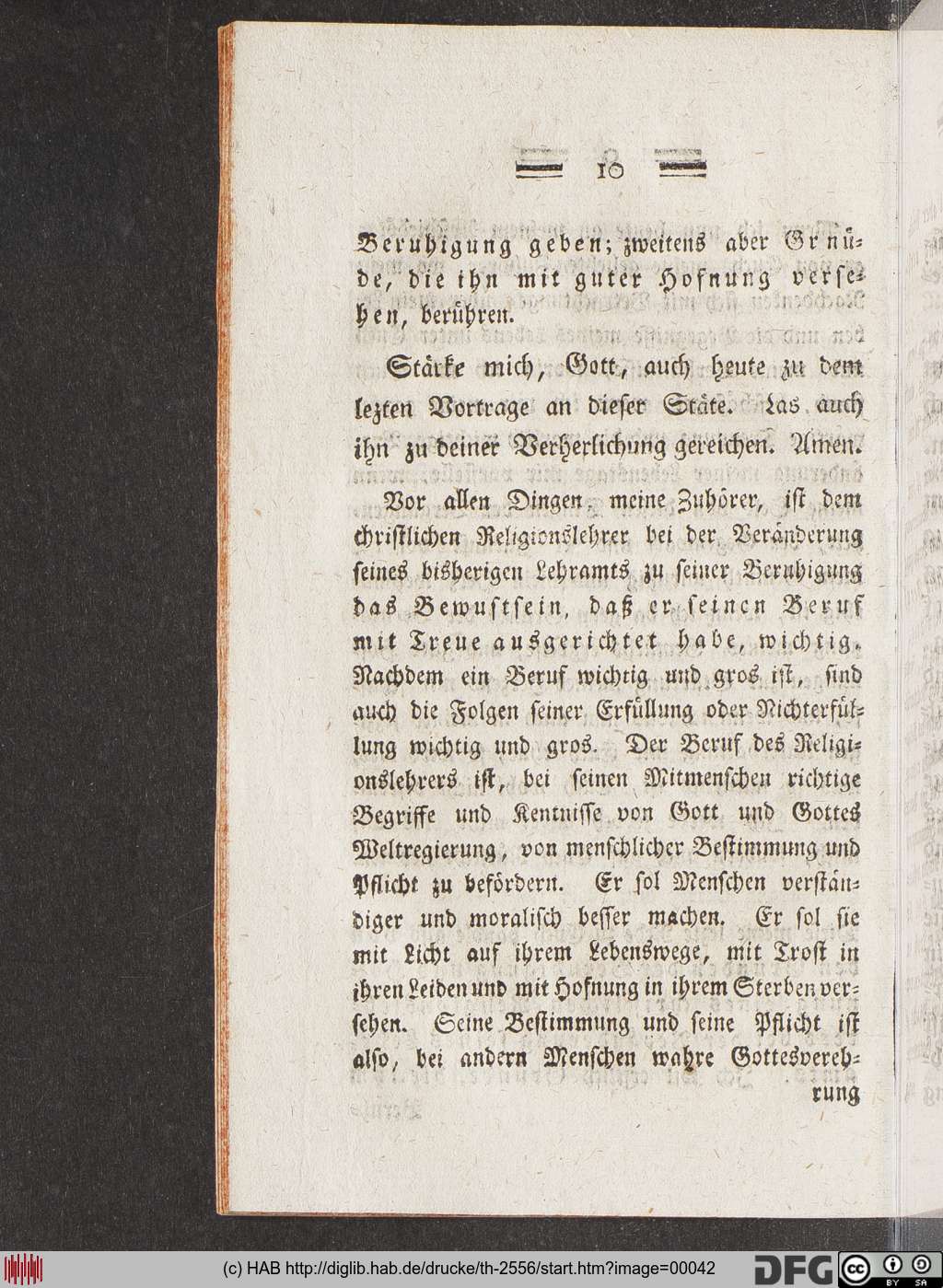 http://diglib.hab.de/drucke/th-2556/00042.jpg