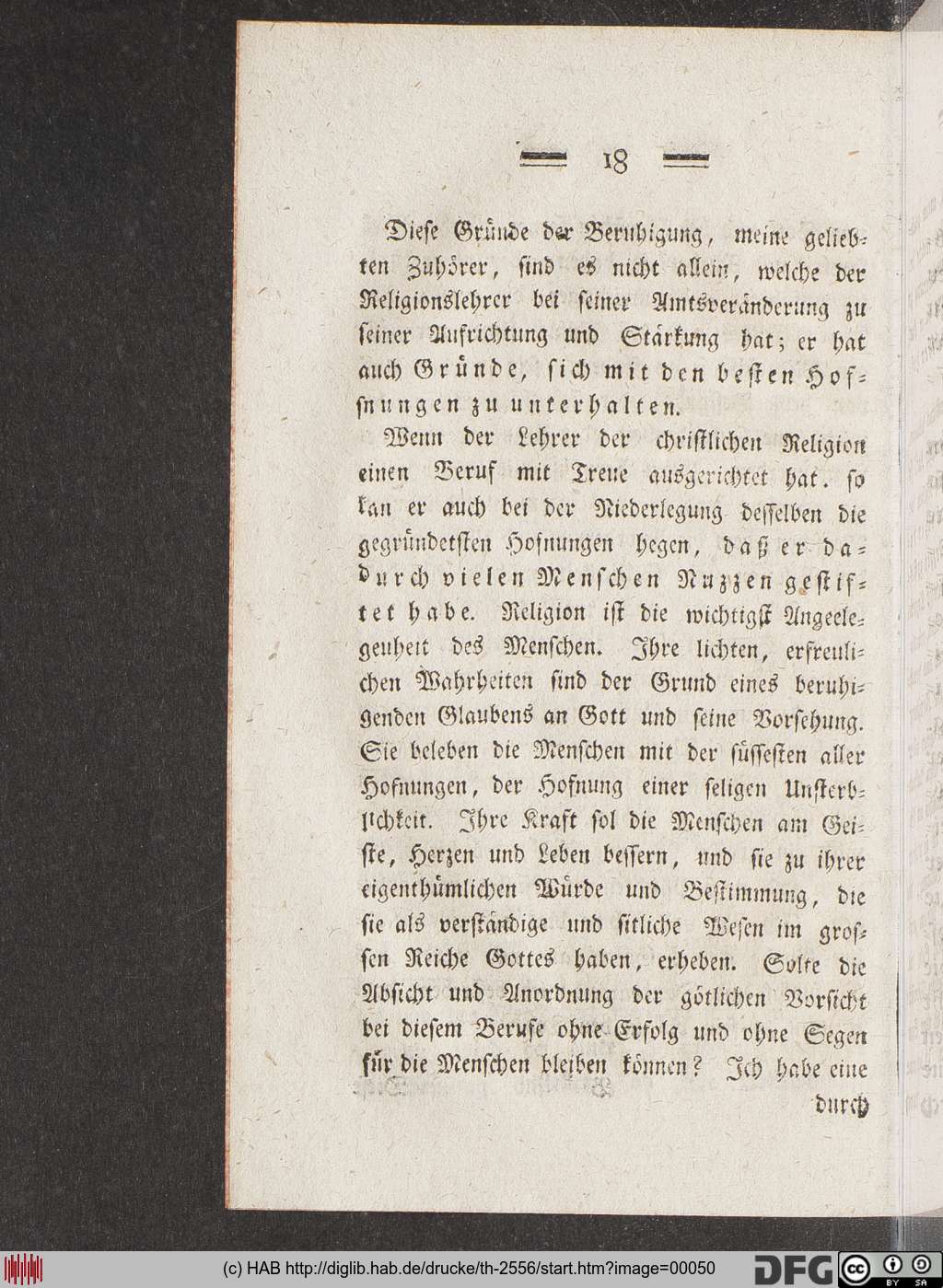 http://diglib.hab.de/drucke/th-2556/00050.jpg