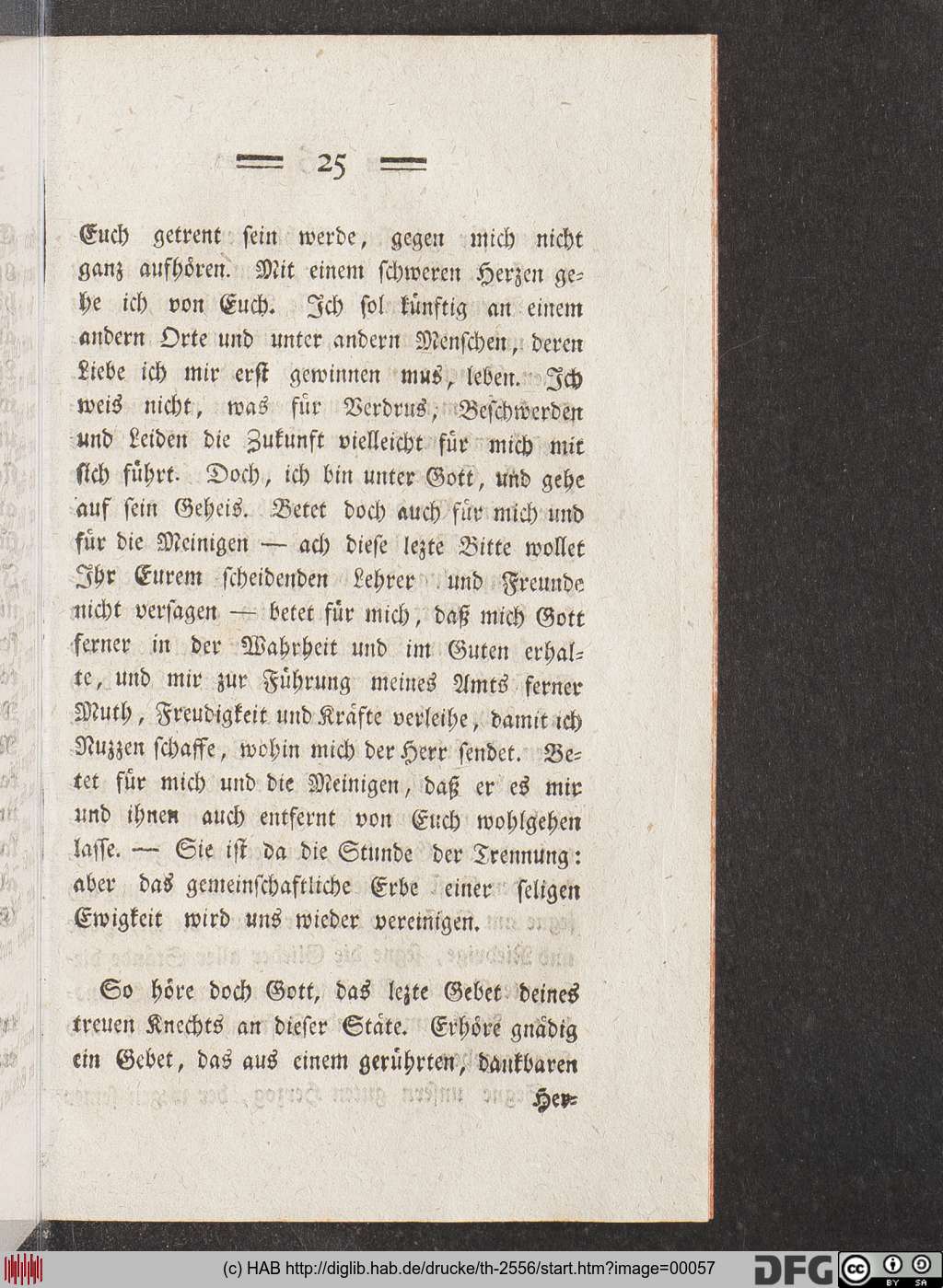 http://diglib.hab.de/drucke/th-2556/00057.jpg