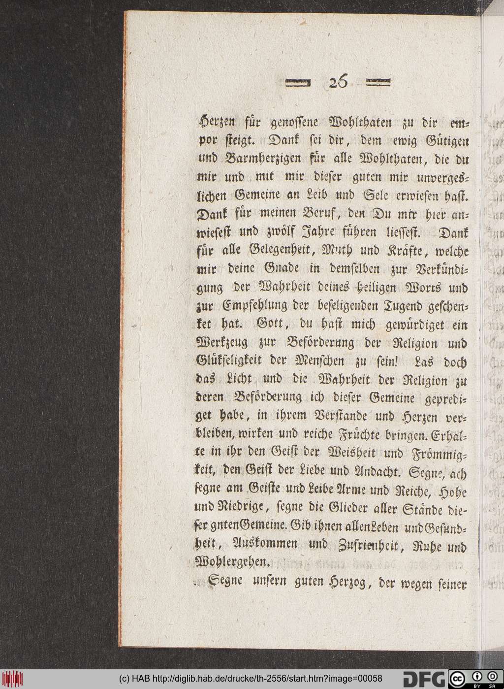 http://diglib.hab.de/drucke/th-2556/00058.jpg