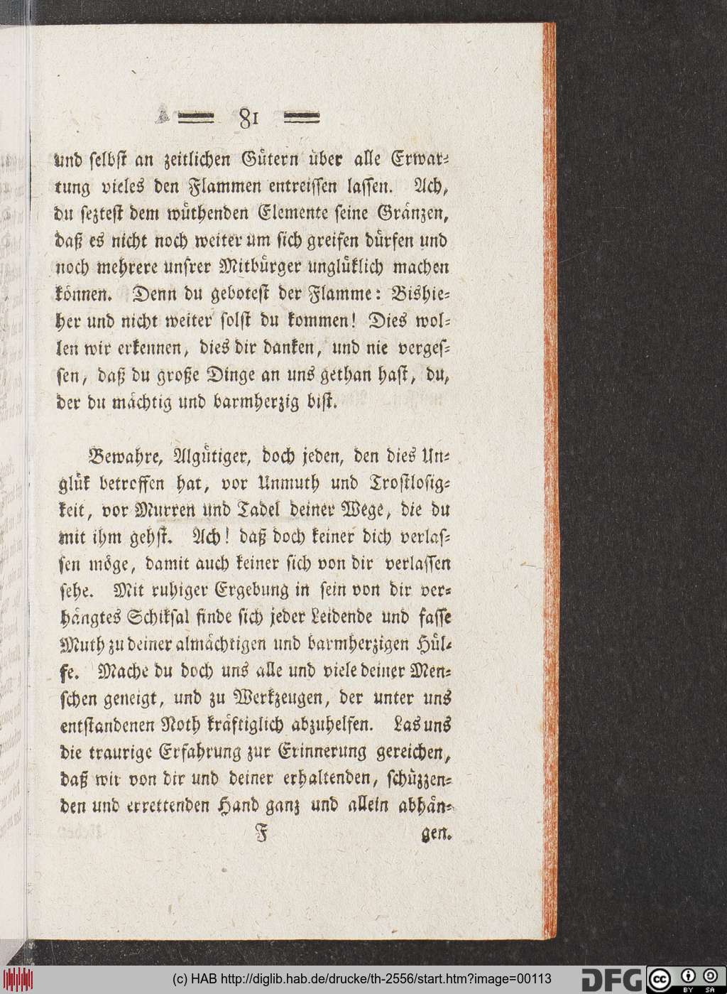 http://diglib.hab.de/drucke/th-2556/00113.jpg