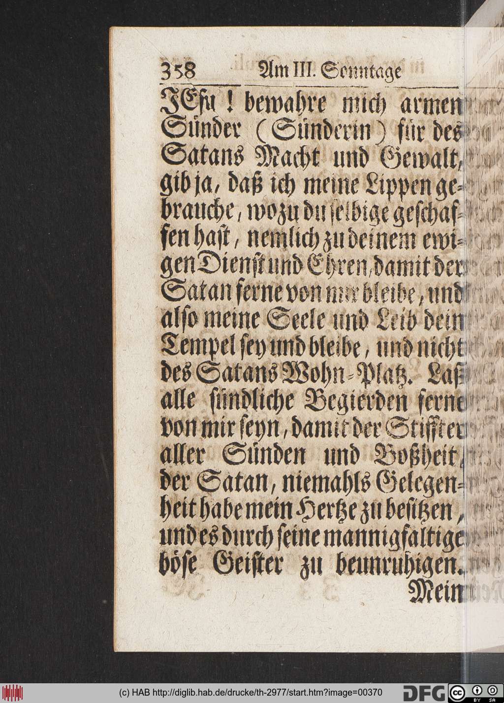 http://diglib.hab.de/drucke/th-2977/00370.jpg