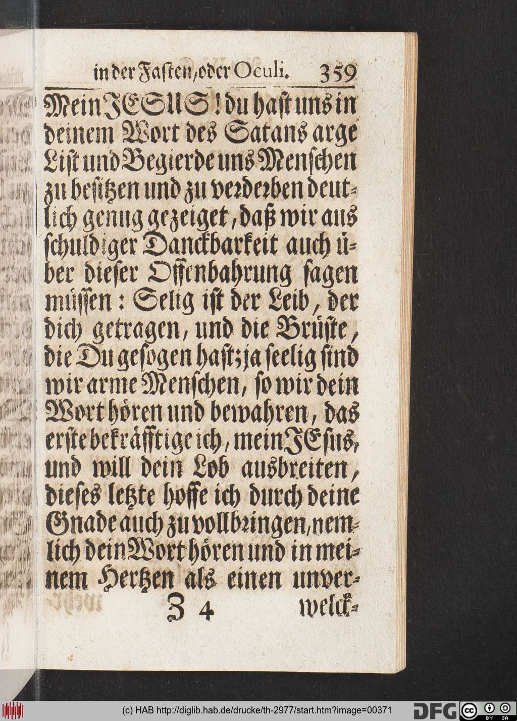 http://diglib.hab.de/drucke/th-2977/00371.jpg