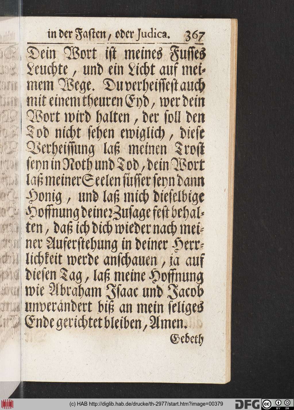 http://diglib.hab.de/drucke/th-2977/00379.jpg