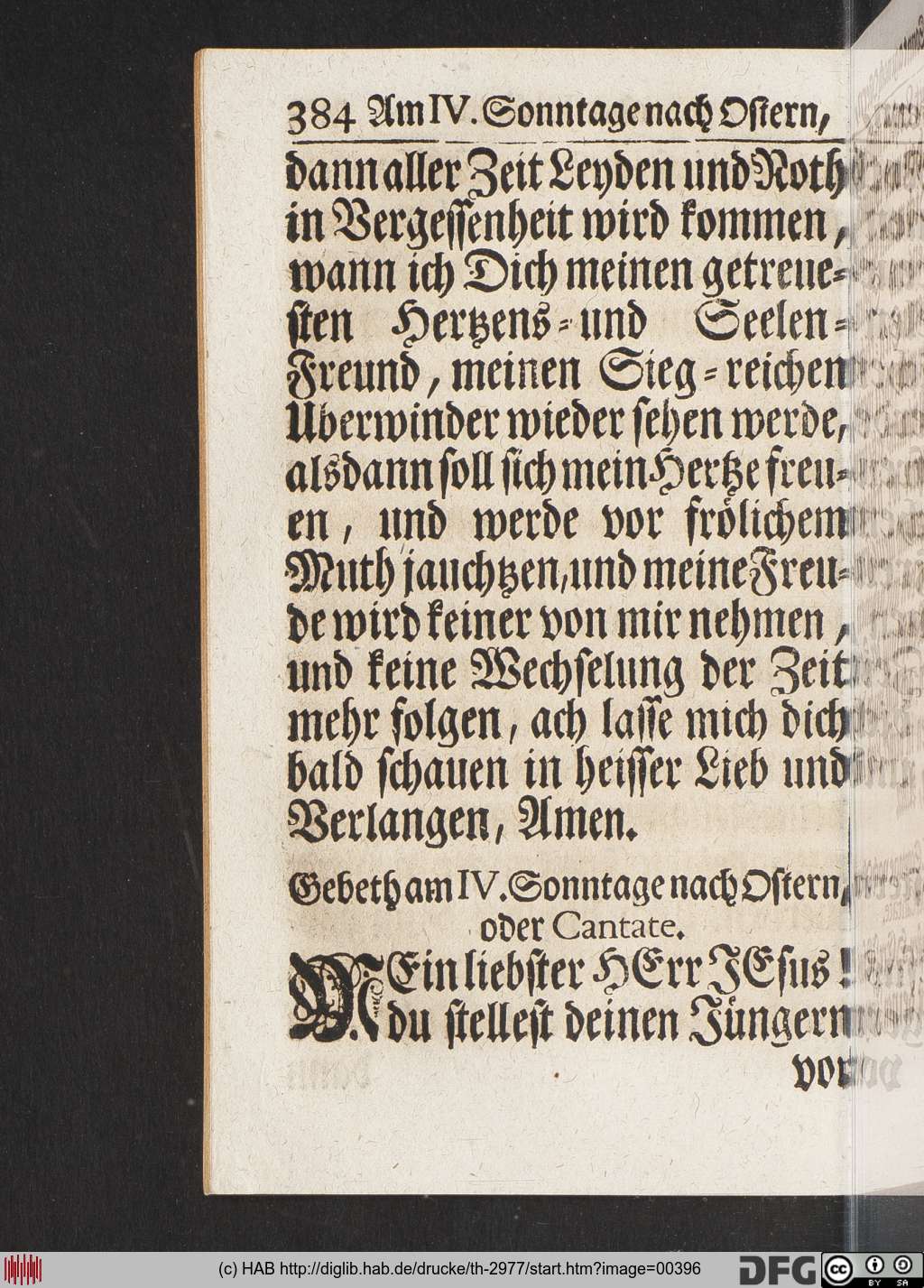 http://diglib.hab.de/drucke/th-2977/00396.jpg