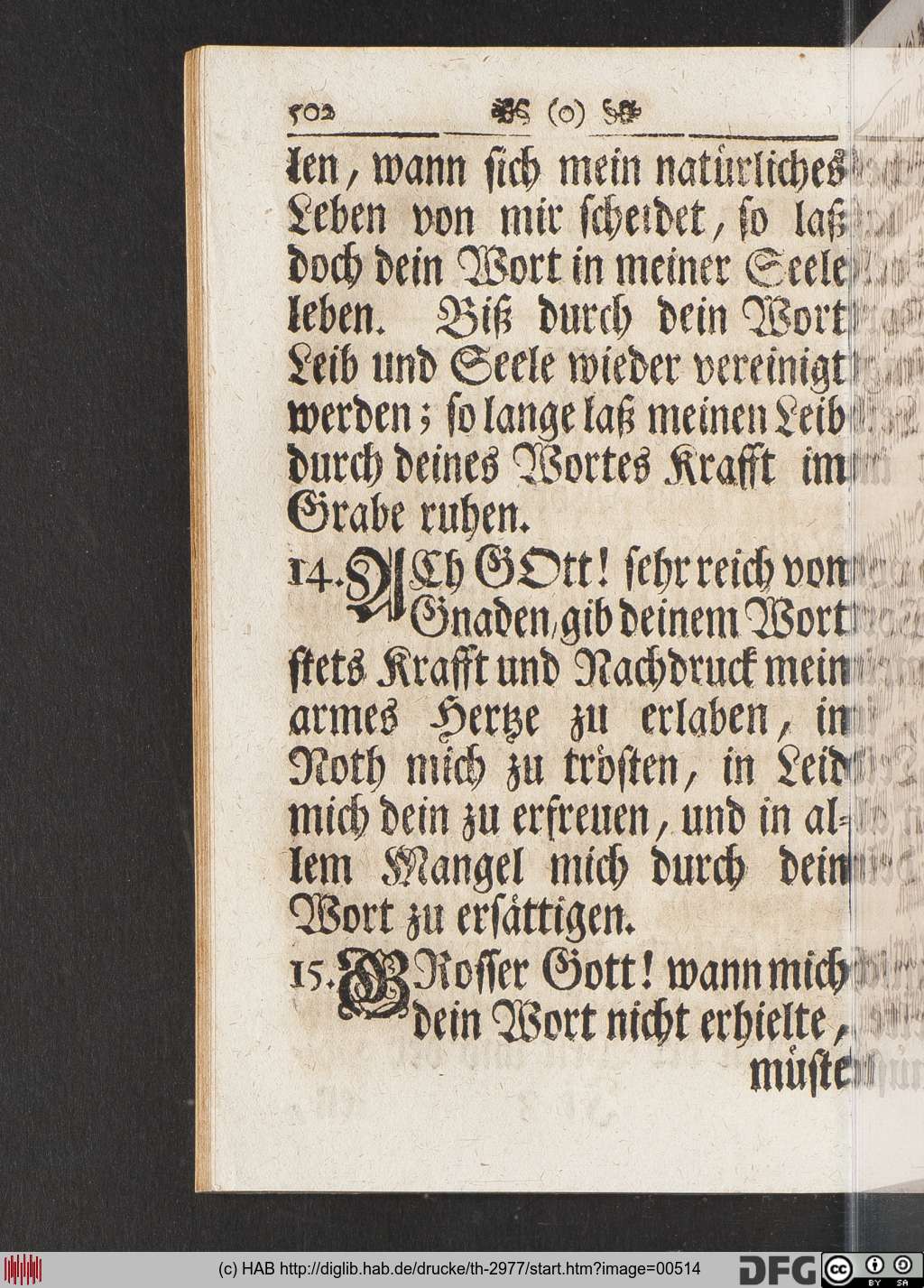 http://diglib.hab.de/drucke/th-2977/00514.jpg