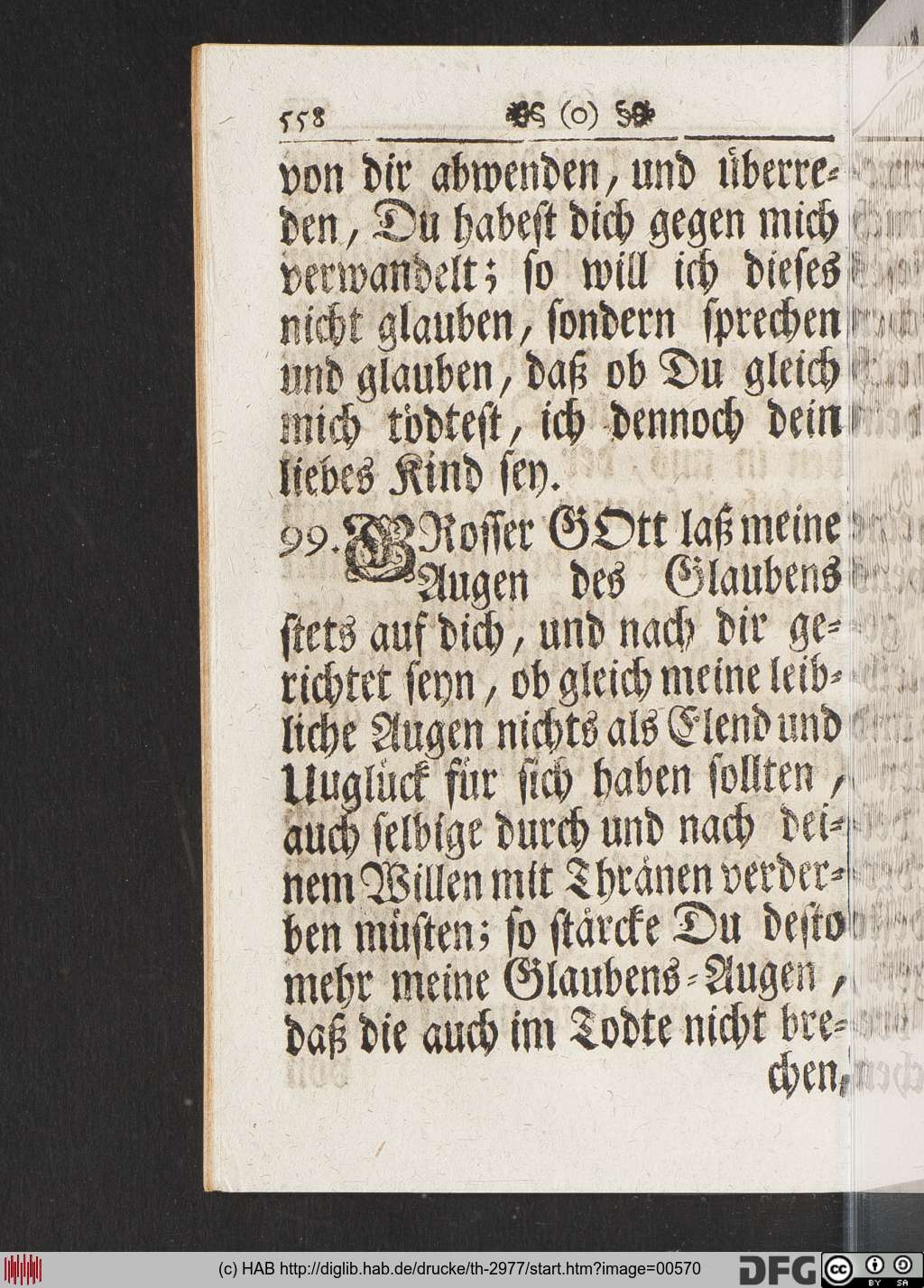 http://diglib.hab.de/drucke/th-2977/00570.jpg