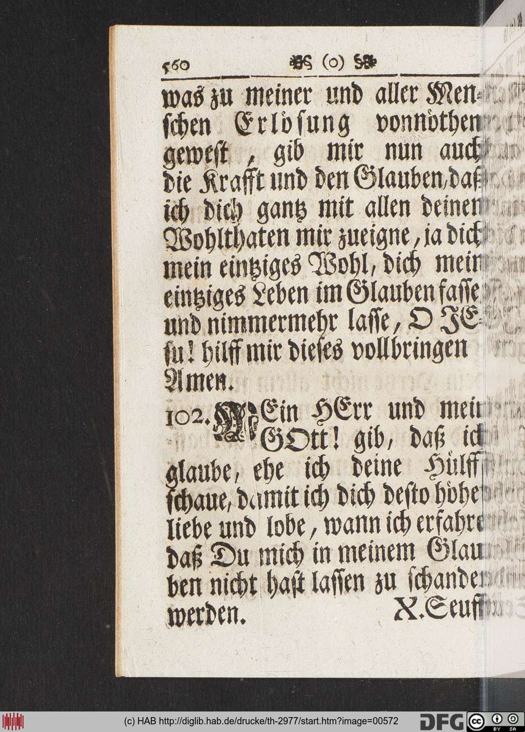 http://diglib.hab.de/drucke/th-2977/00572.jpg