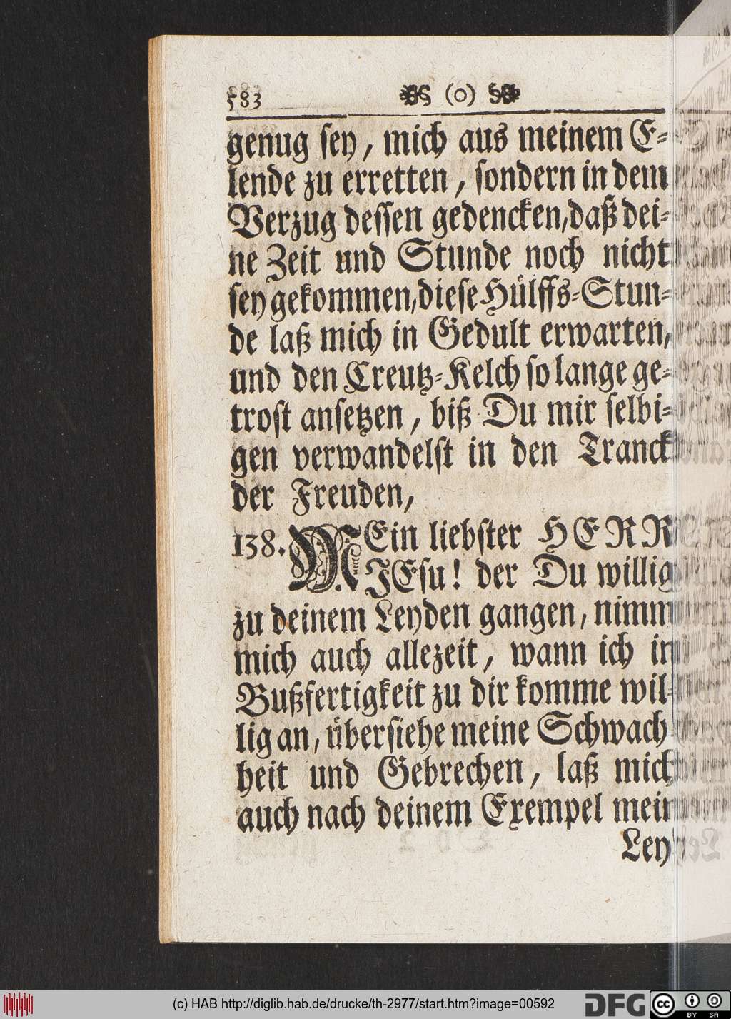 http://diglib.hab.de/drucke/th-2977/00592.jpg