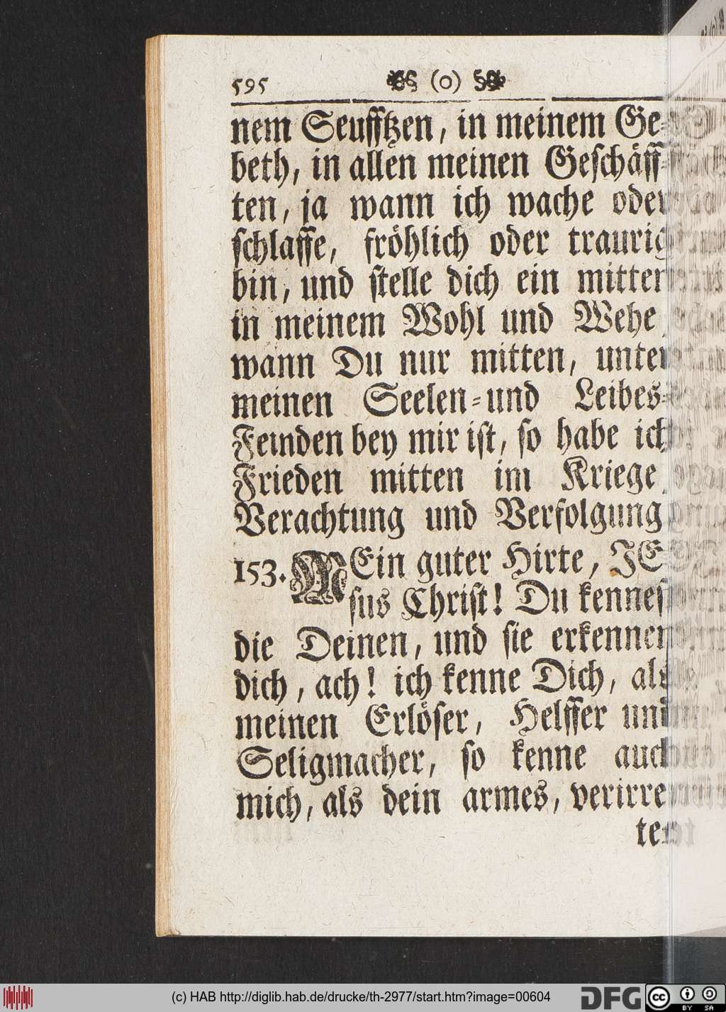 http://diglib.hab.de/drucke/th-2977/00604.jpg