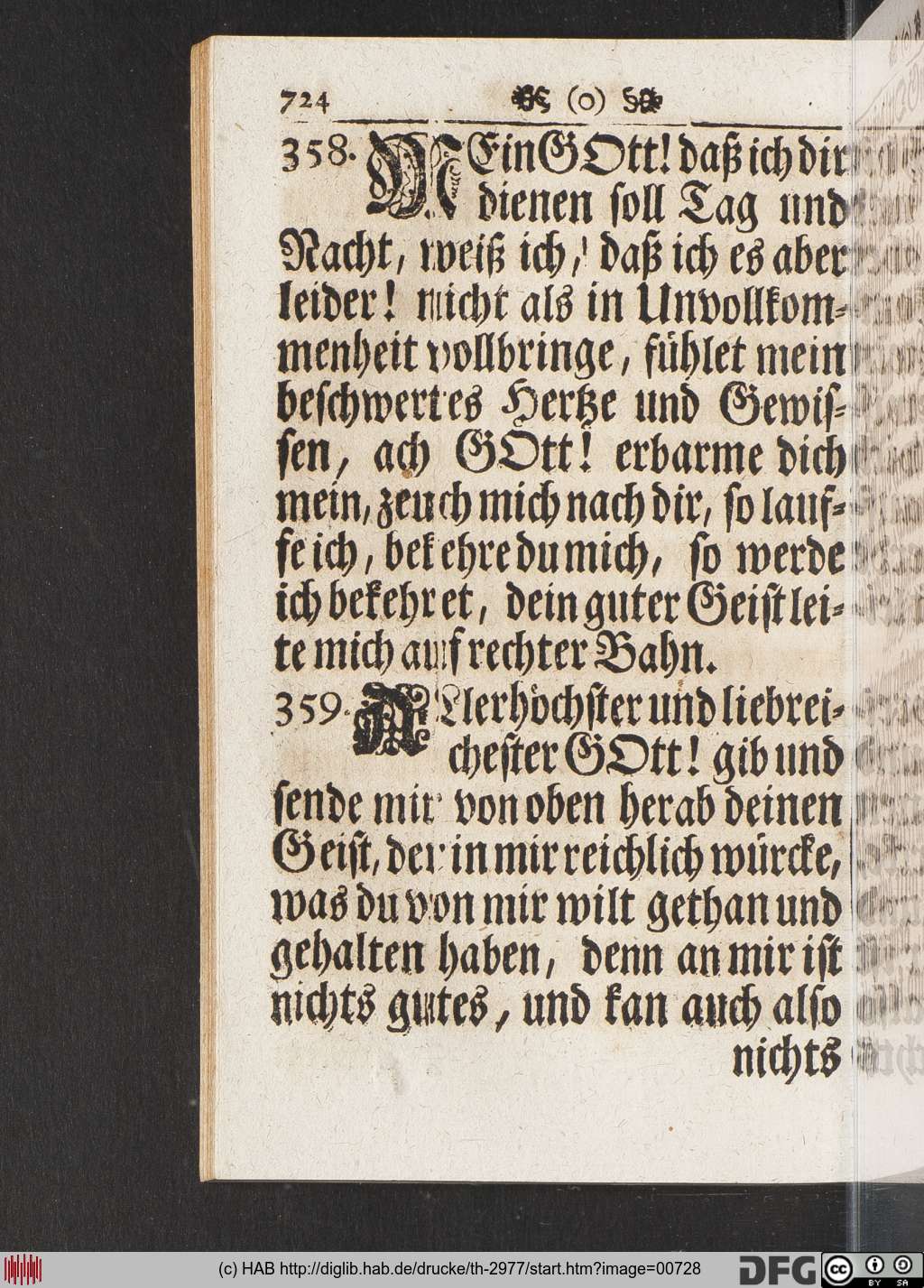 http://diglib.hab.de/drucke/th-2977/00728.jpg