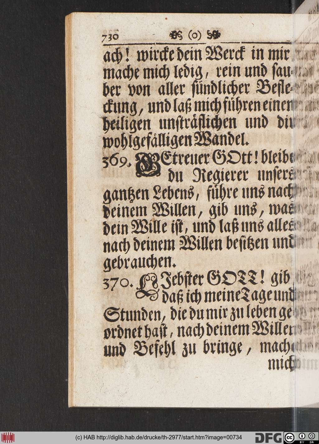 http://diglib.hab.de/drucke/th-2977/00734.jpg