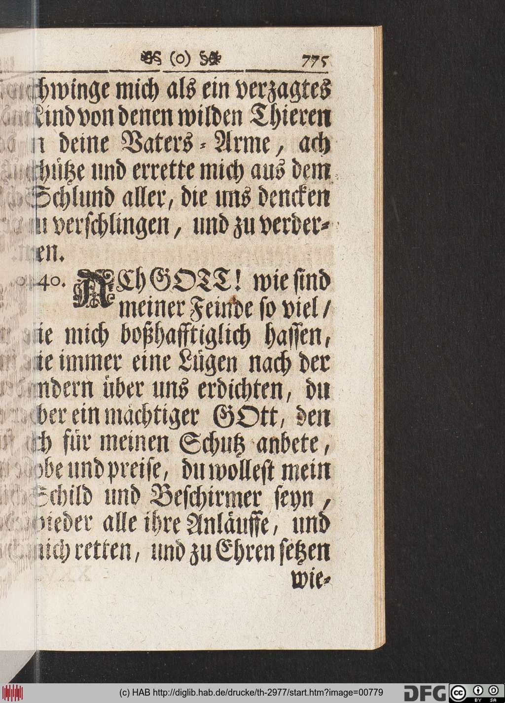 http://diglib.hab.de/drucke/th-2977/00779.jpg