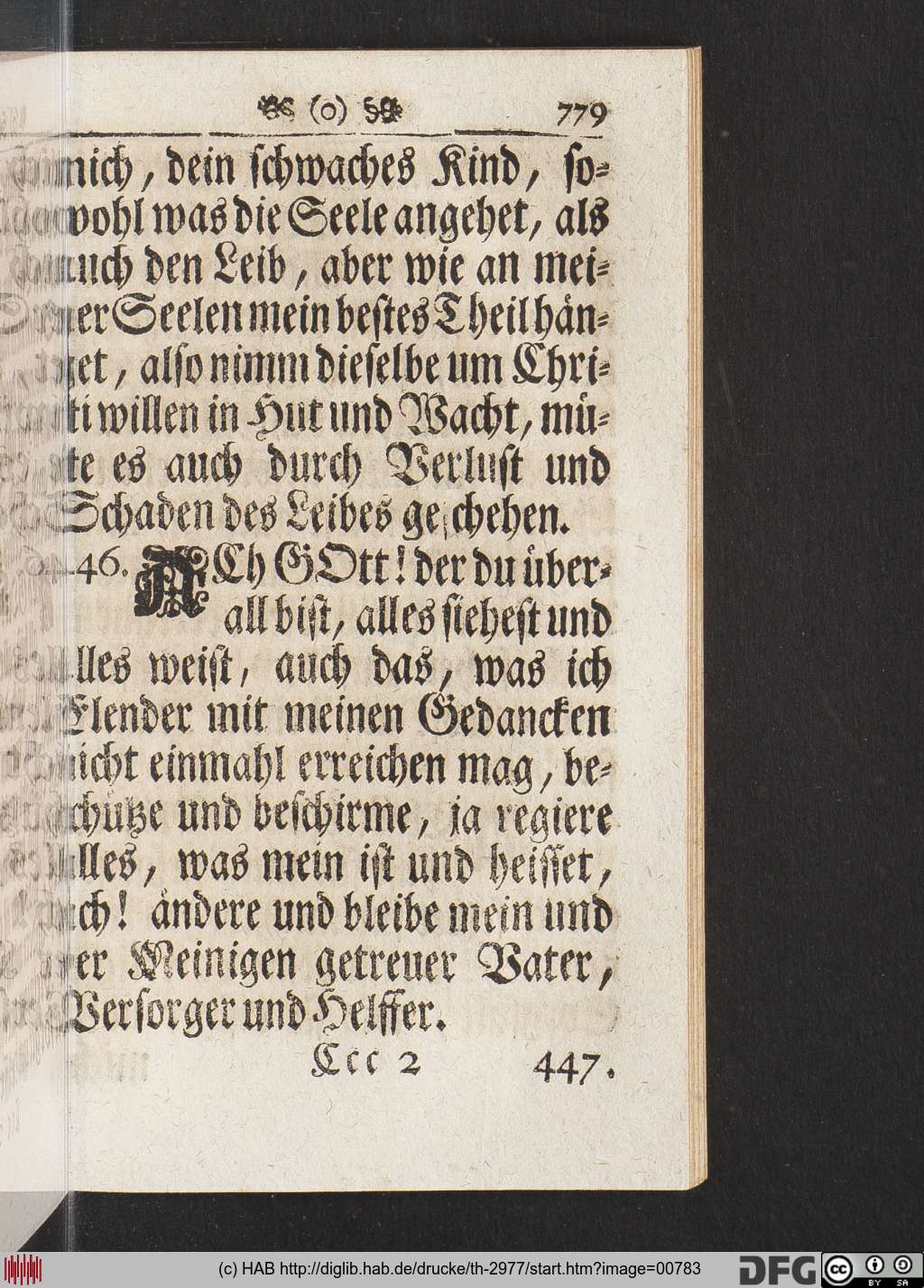 http://diglib.hab.de/drucke/th-2977/00783.jpg
