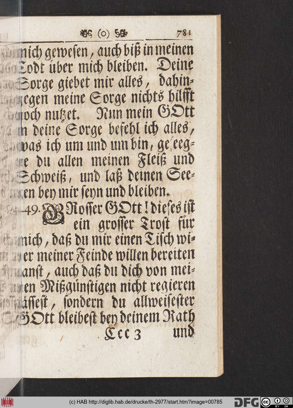 http://diglib.hab.de/drucke/th-2977/00785.jpg