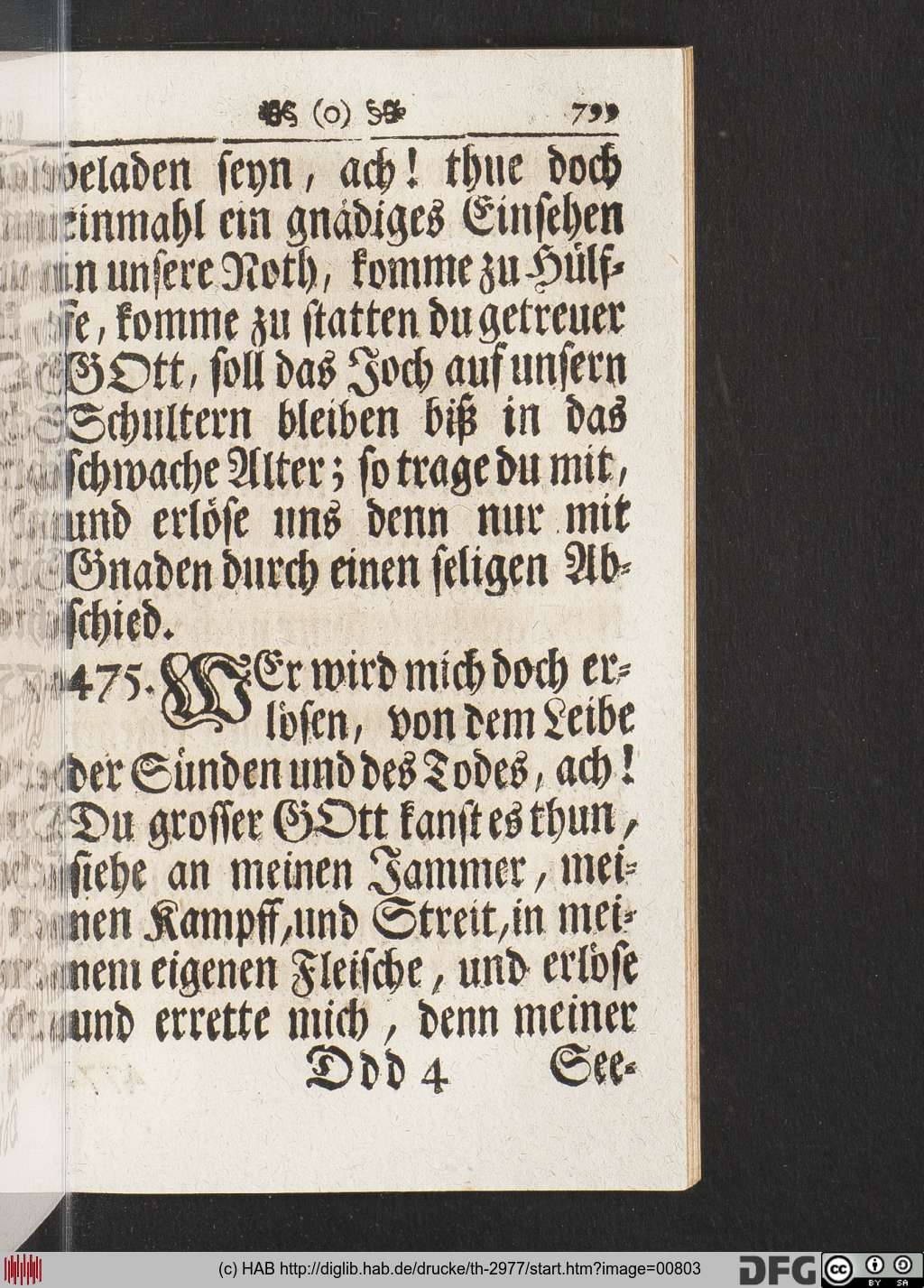 http://diglib.hab.de/drucke/th-2977/00803.jpg