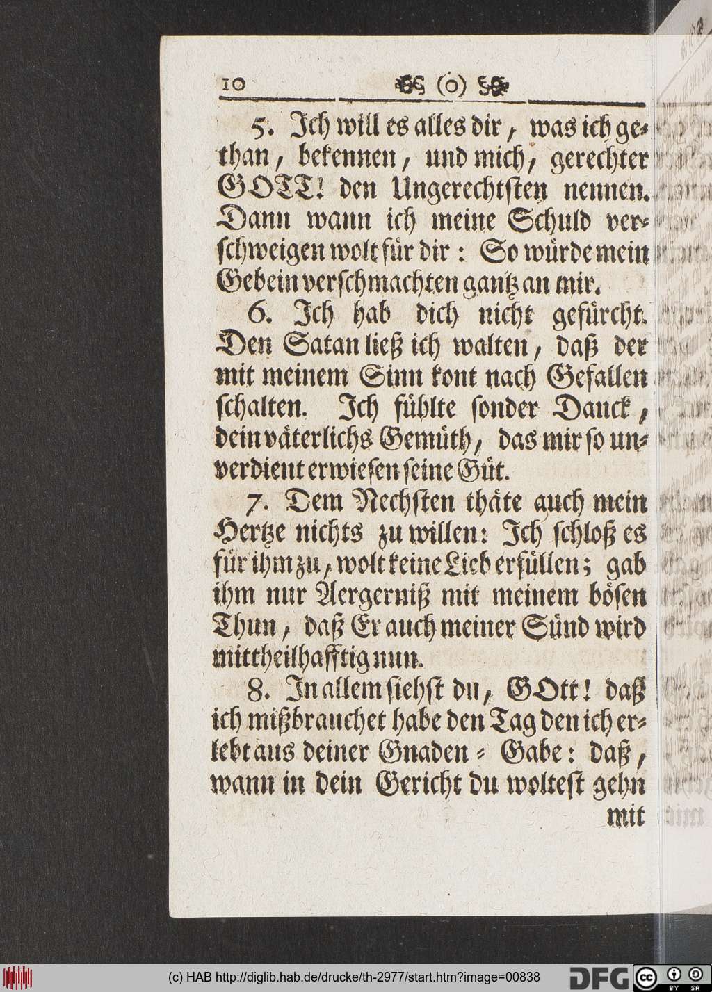 http://diglib.hab.de/drucke/th-2977/00838.jpg