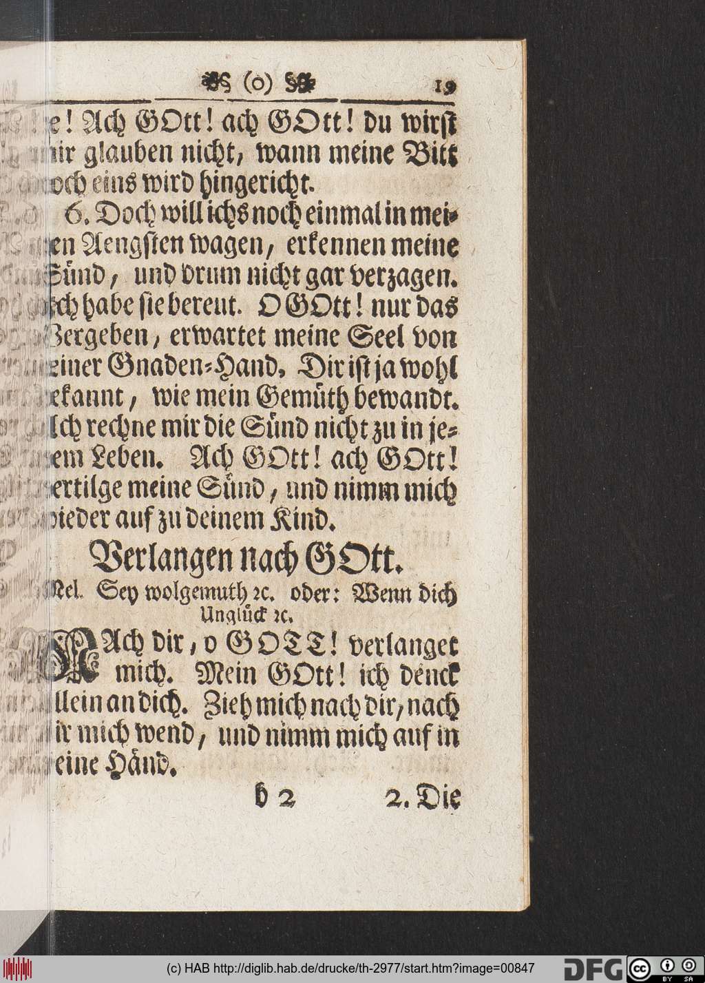 http://diglib.hab.de/drucke/th-2977/00847.jpg