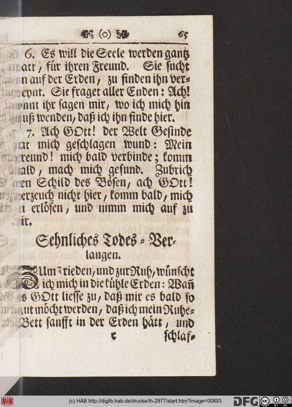 http://diglib.hab.de/drucke/th-2977/00893.jpg