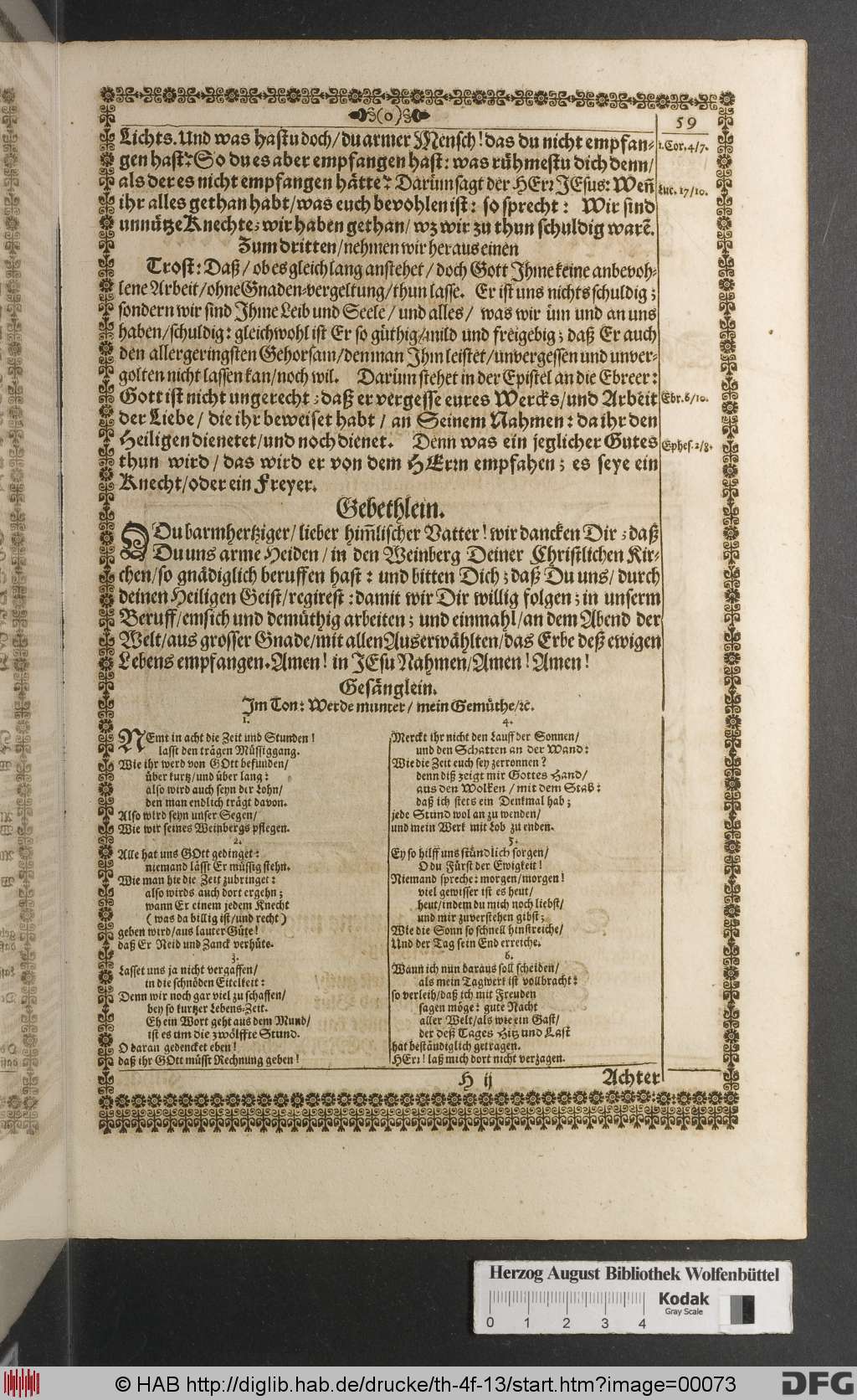 http://diglib.hab.de/drucke/th-4f-13/00073.jpg