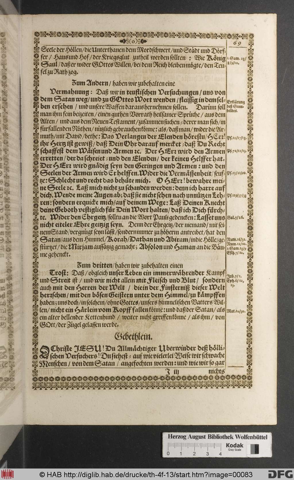http://diglib.hab.de/drucke/th-4f-13/00083.jpg