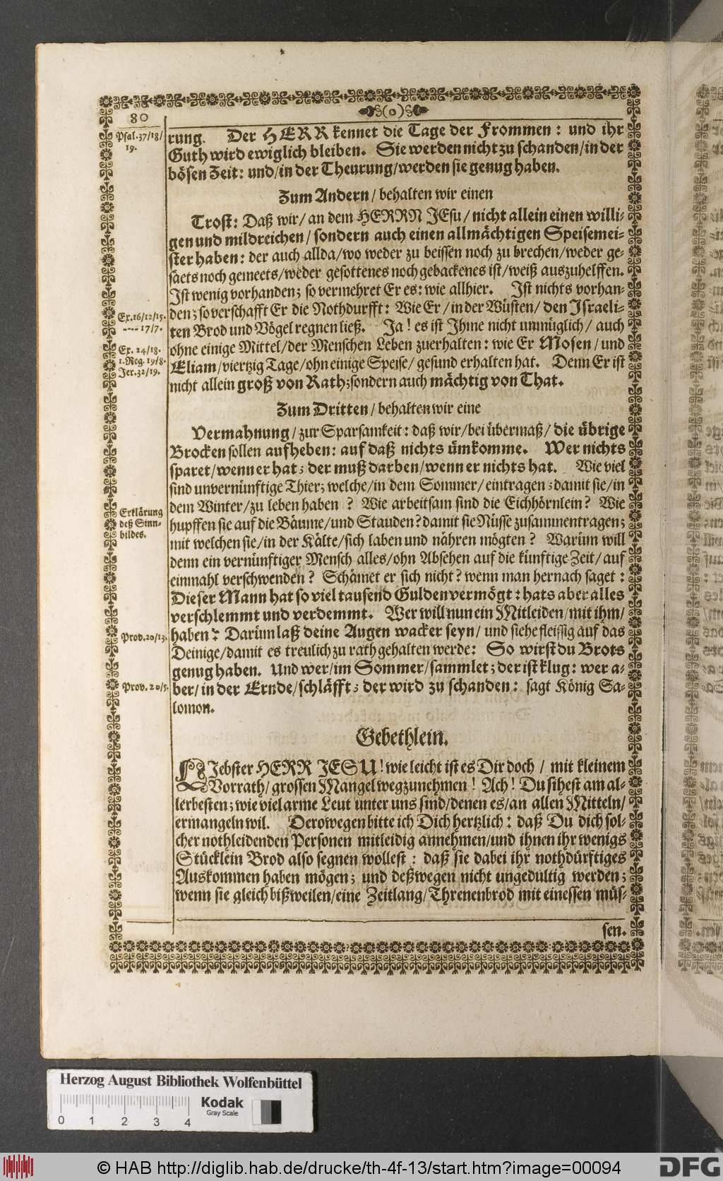 http://diglib.hab.de/drucke/th-4f-13/00094.jpg