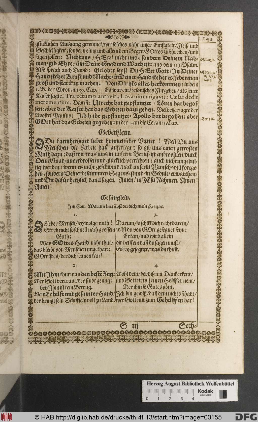 http://diglib.hab.de/drucke/th-4f-13/00155.jpg
