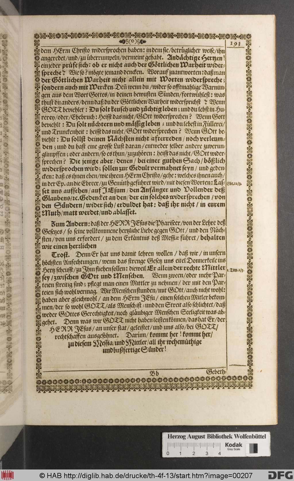 http://diglib.hab.de/drucke/th-4f-13/00207.jpg