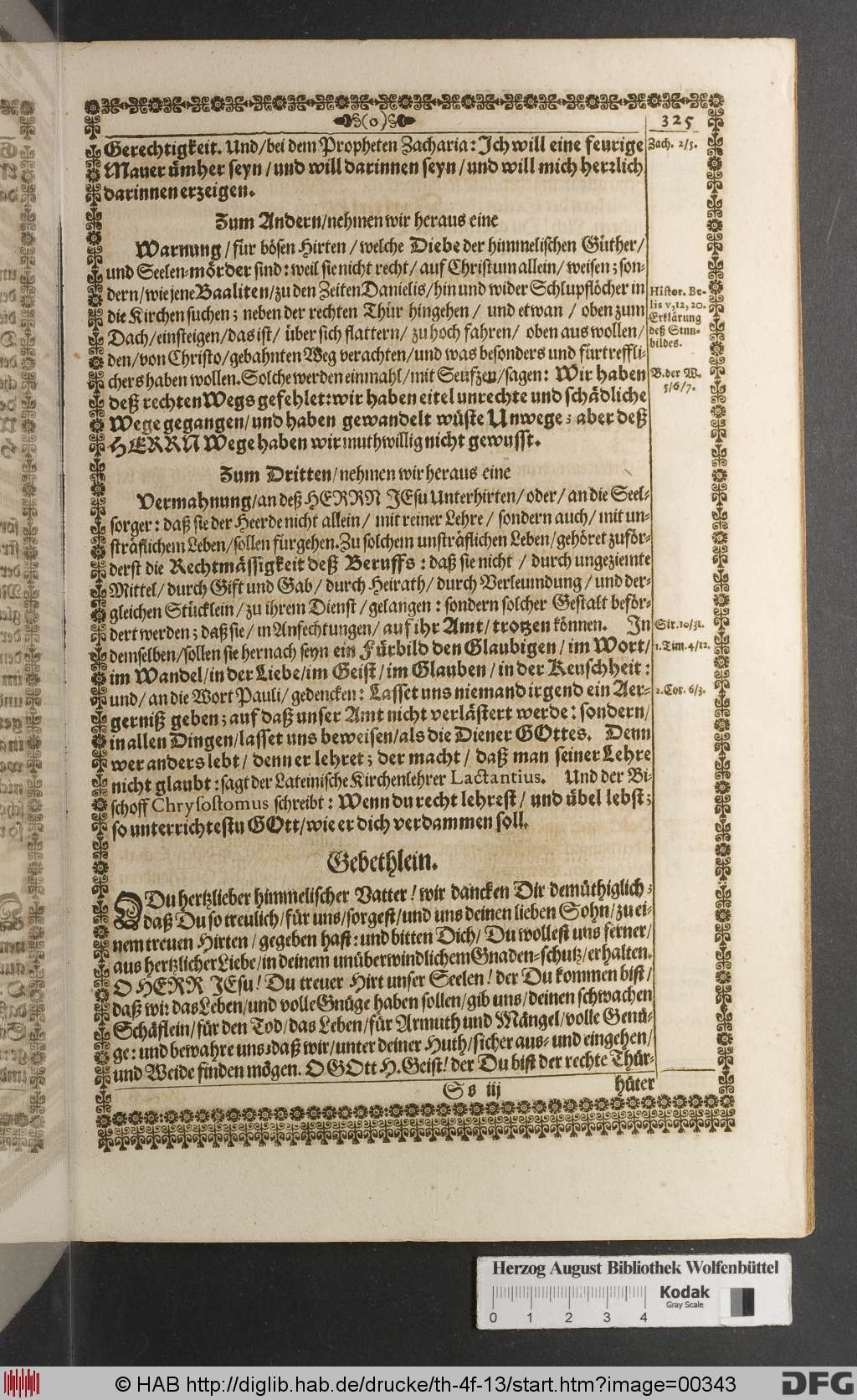 http://diglib.hab.de/drucke/th-4f-13/00343.jpg