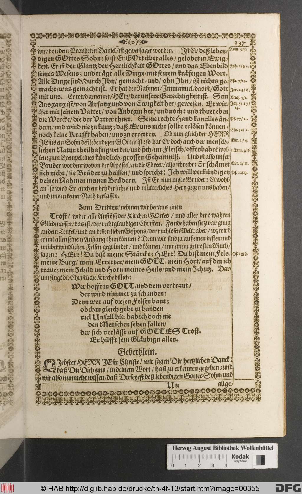 http://diglib.hab.de/drucke/th-4f-13/00355.jpg