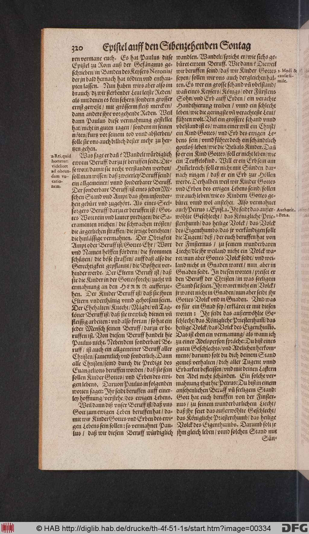 http://diglib.hab.de/drucke/th-4f-51-1s/00334.jpg