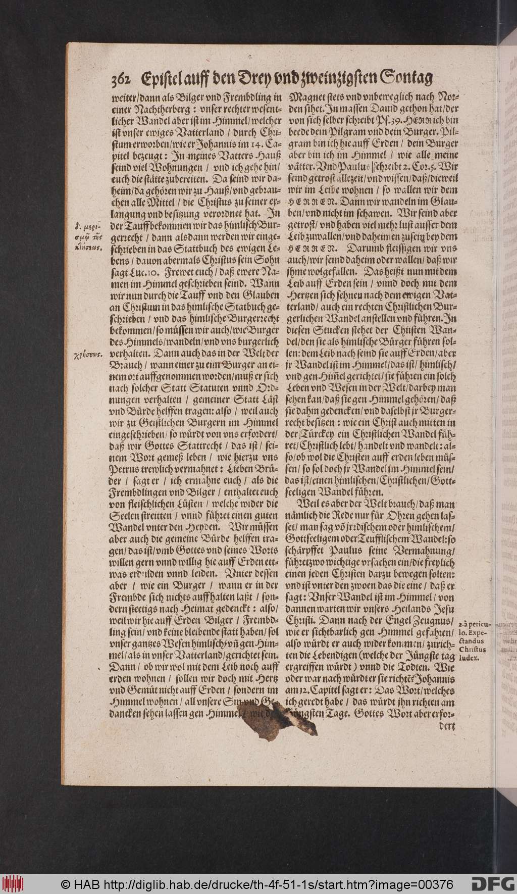 http://diglib.hab.de/drucke/th-4f-51-1s/00376.jpg