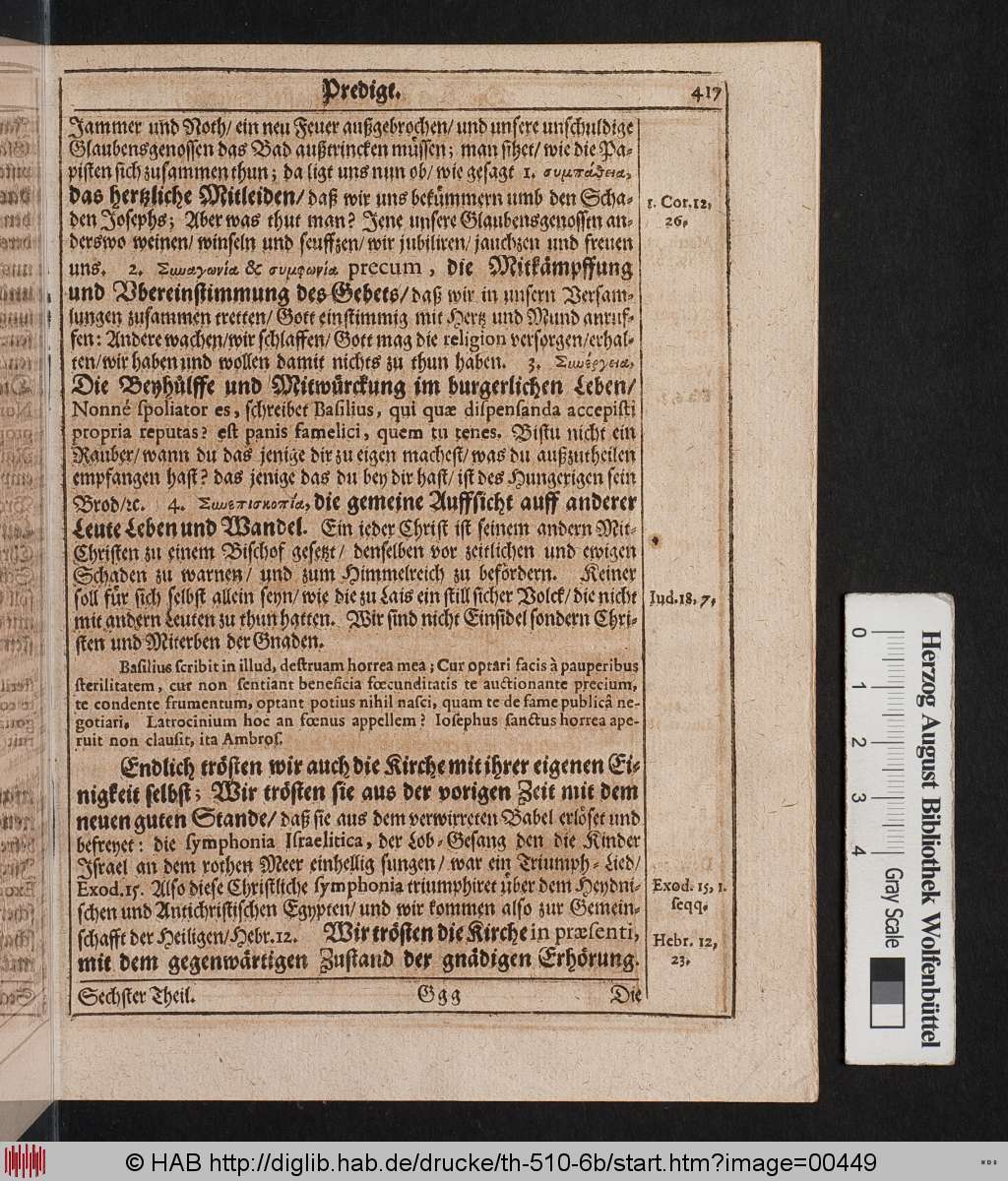 http://diglib.hab.de/drucke/th-510-6b/00449.jpg