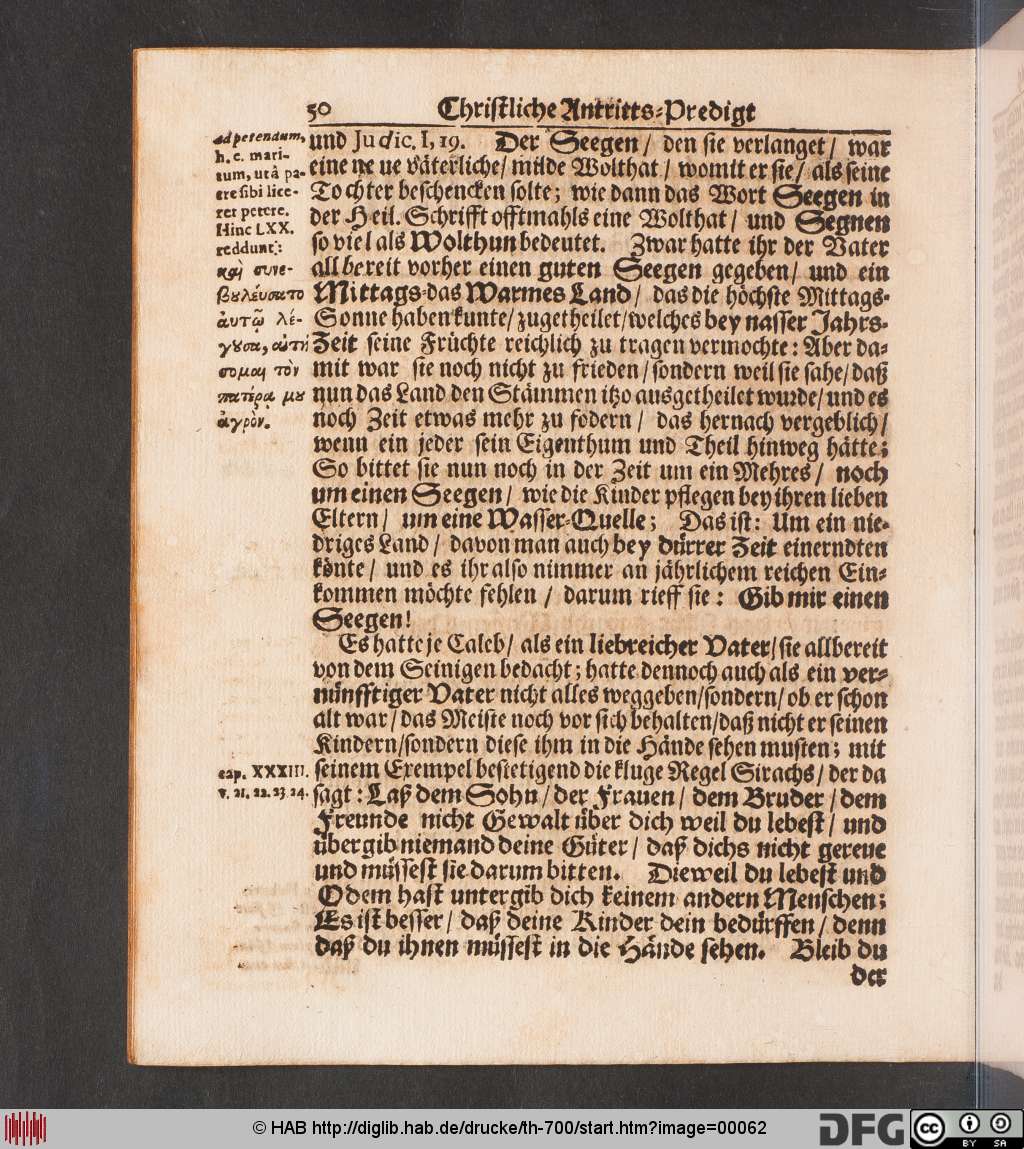 http://diglib.hab.de/drucke/th-700/00062.jpg