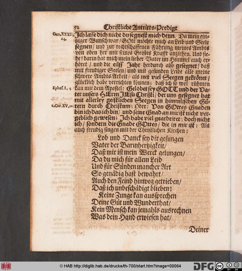 http://diglib.hab.de/drucke/th-700/00064.jpg