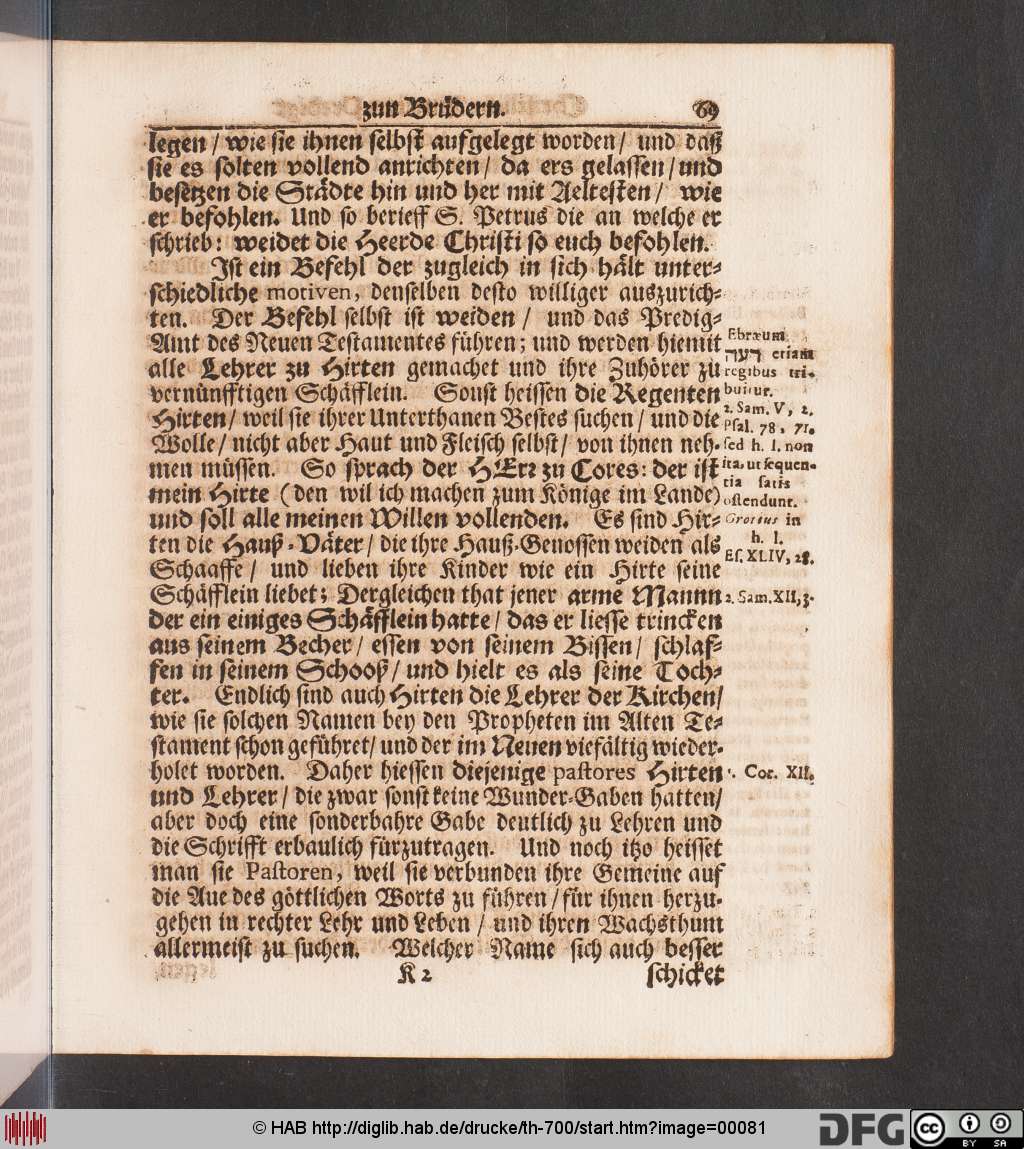 http://diglib.hab.de/drucke/th-700/00081.jpg