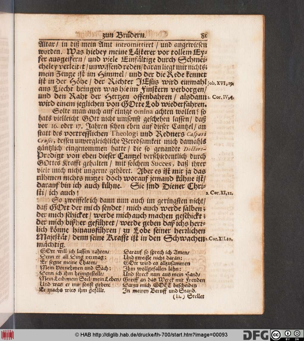 http://diglib.hab.de/drucke/th-700/00093.jpg